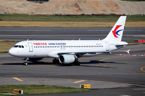 china eastern airlines official site.